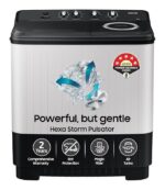 Samsung 10.5 kg, 5 star, Semi-Automatic Top Load Washing Machine