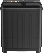 BOSCH 8.5 kg 5 Star with 1360 High RPM Spin Motor Semi Automatic Top Load Multicolor  (WJP854V0IN) - Image 3